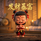 瓦力智能科技有限公司招聘